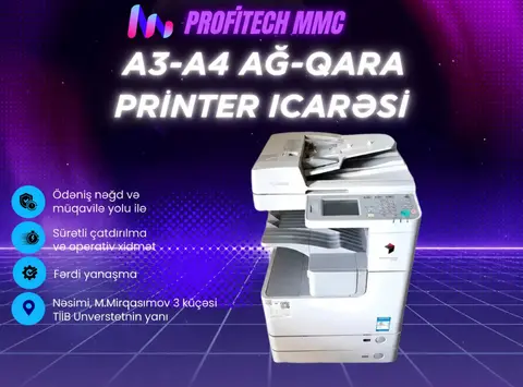 A3-A4 ağ-qara printer icarəsi - Canon 2520 — şəkil 1, Bakı