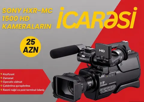 Videokamera icarəsi - Sony HXR-MC 1500 HD — şəkil 1, Bakı