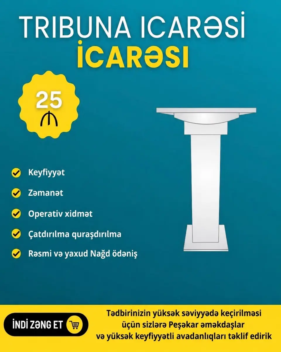 Tribuna icarəsi — şəkil 1, Bakı